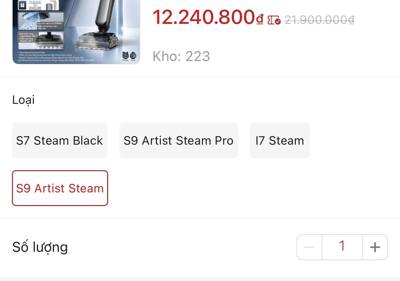 Tineco S9 Artist Steam (variant) — 12.240.800đ · kho 223